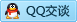 QQ在线咨询616328003